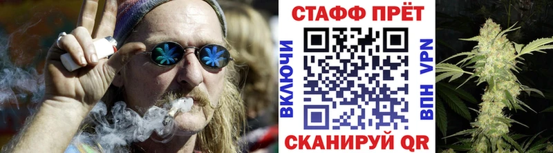 Сколько стоит Лукоянов АМФ  Мефедрон  A PVP  ГАШ  Кокаин  Марихуана 