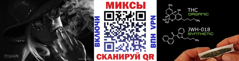 Бутират оксибутират  цены наркотик  Лукоянов 