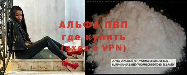 mdpv Белоозёрский