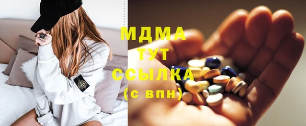 mdpv Алзамай