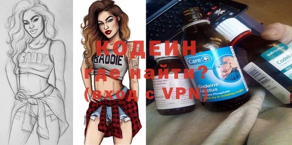 тгк Арсеньев