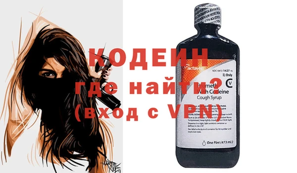 тгк Арсеньев