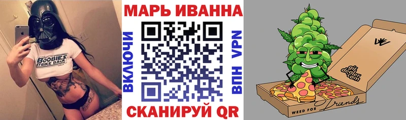 Бошки Шишки ГИДРОПОН  omg как войти  Лукоянов 